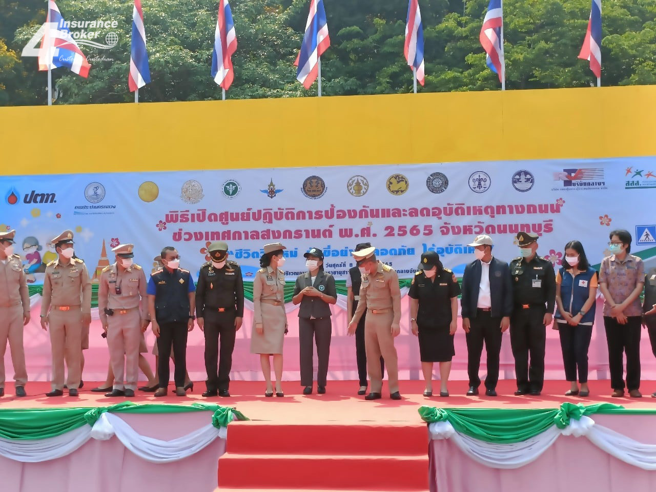 โพทัย วิเชียรรัตน์